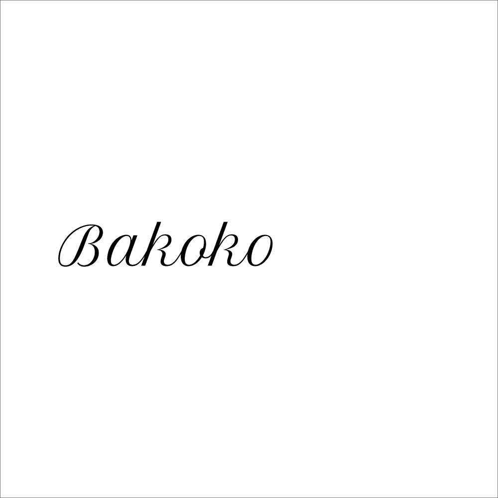 Family in Bakoko - "ŋmbiya", 30x40 cm