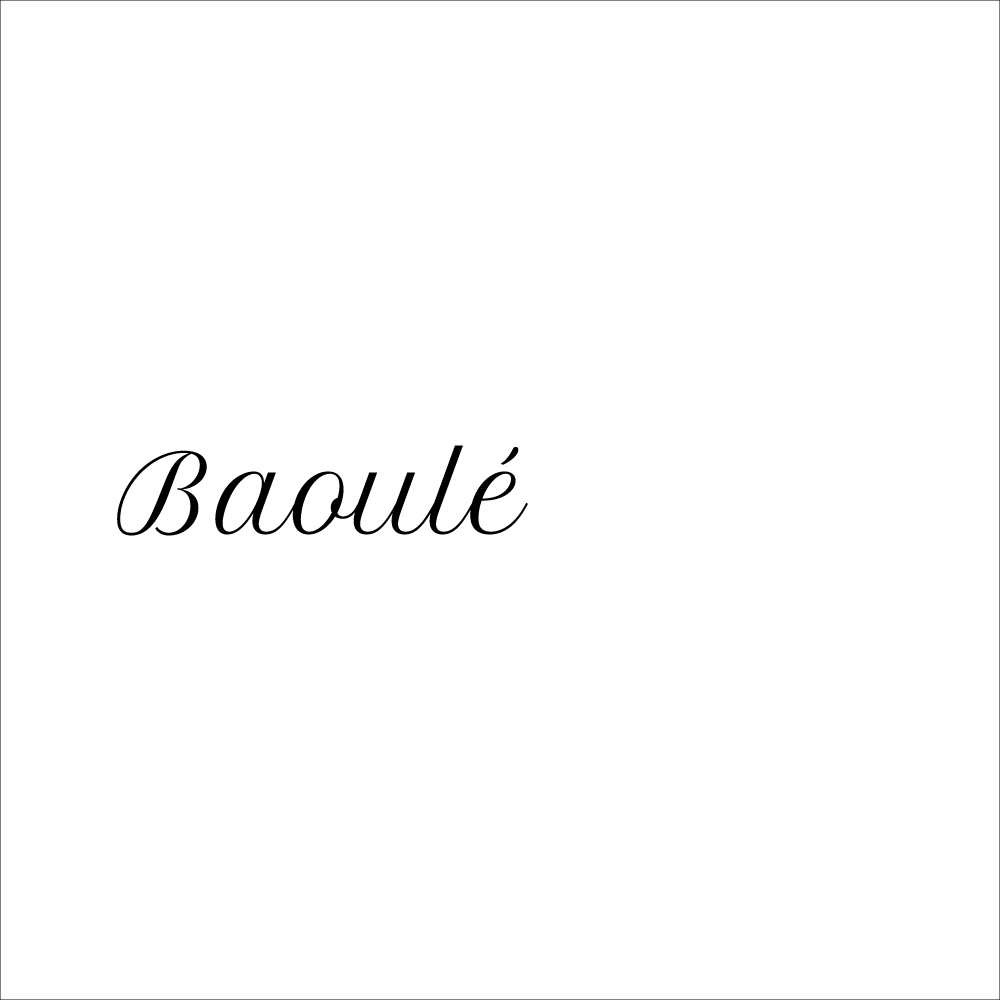 Affiche Famille en Baoulé, "Awlobo" - 30x40 cm