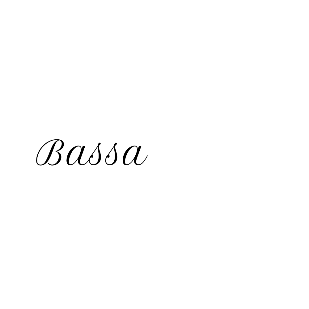 Affiche Famille en Bassa "Mbai" - 30x40 cm
