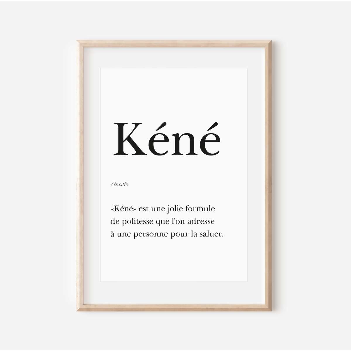 Poster "Kéné" - "Hello" in Sénoufo