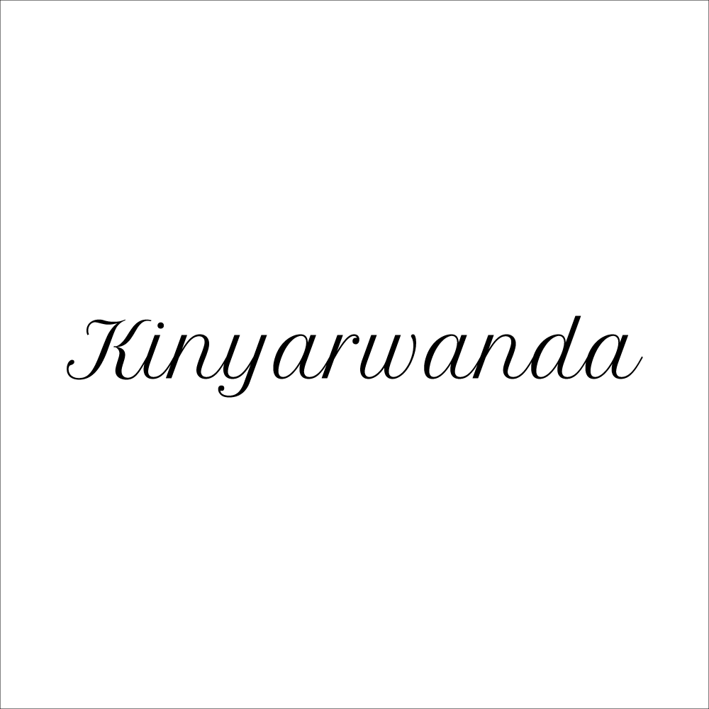 "Mwaramutse" poster - Greeting in Kinyarwanda 
