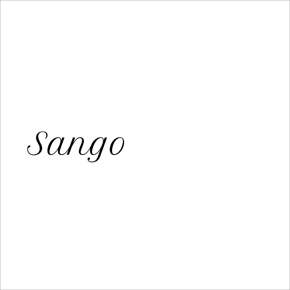 Affiche Famille en Sango, "Sëwä" - 30x40 cm