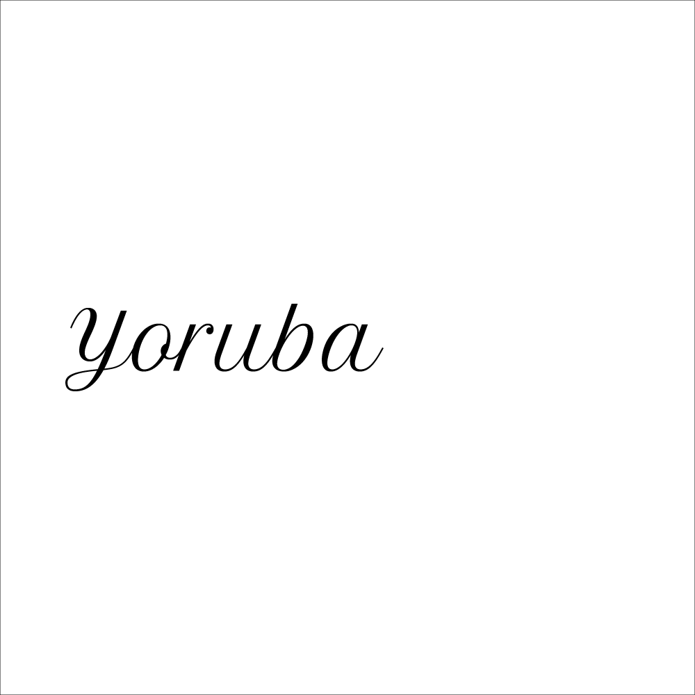 Love in Yoruba, "Ife" - 30x40 cm