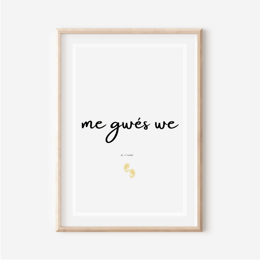 Affiche "Je t aime" en Bassa - "Me gwes we" - 30x40 cm