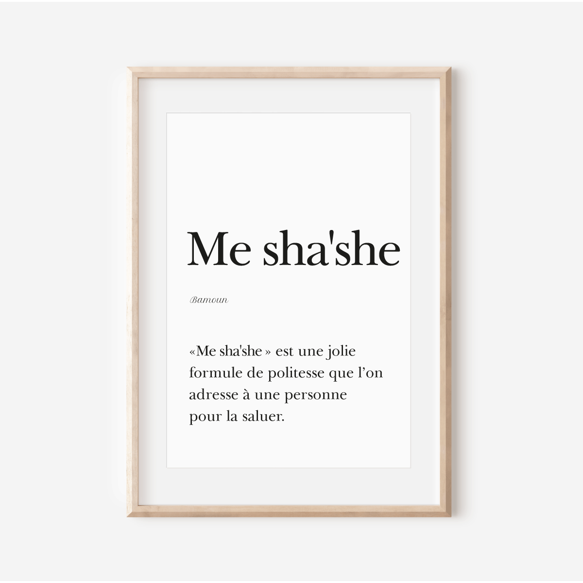 Affiche "Me sha'she" 
