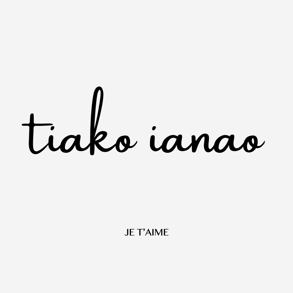 Affiche "Tiako ianao" - Je t aime en Malagasy - 30x40 cm
