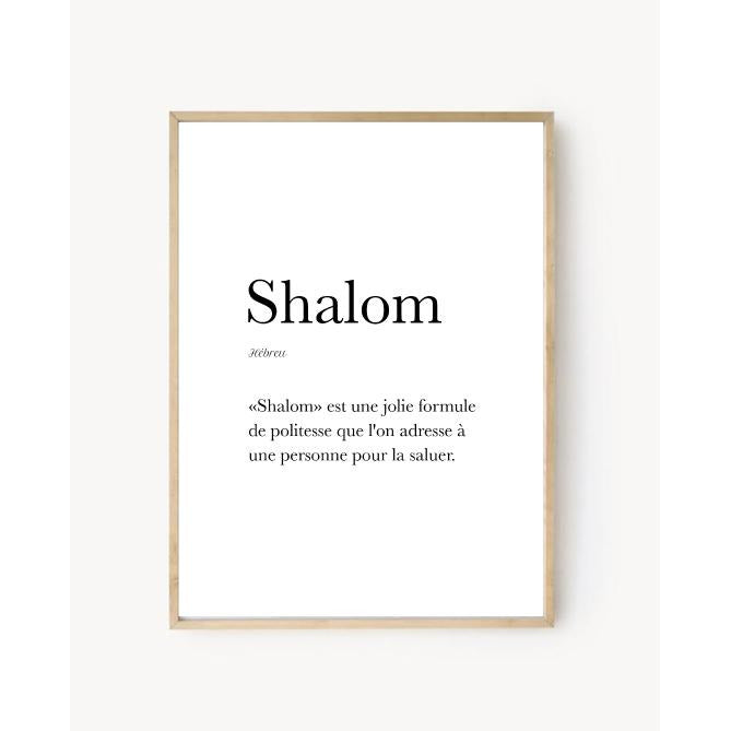 Affiche Bonjour en Hébreu - "Shalom"