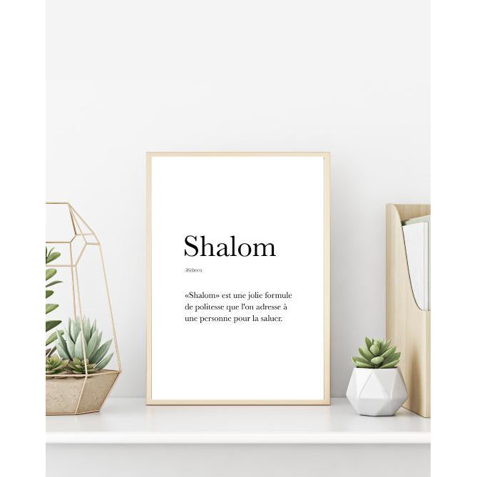 Affiche Bonjour en Hébreu - "Shalom"