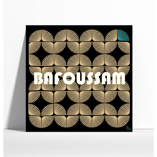 Affiche style rétro "Bafoussam" - collection "My African Vintage"