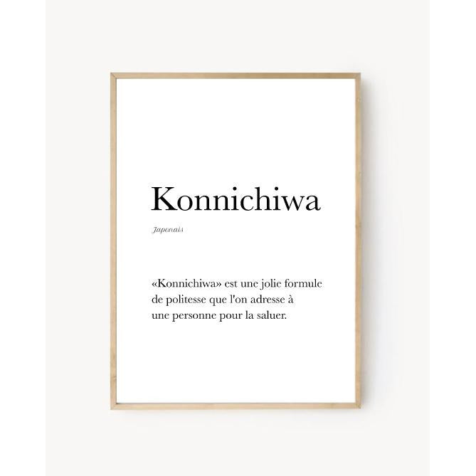 Affiche Bonjour en Japonais - "Kunnichiwa"