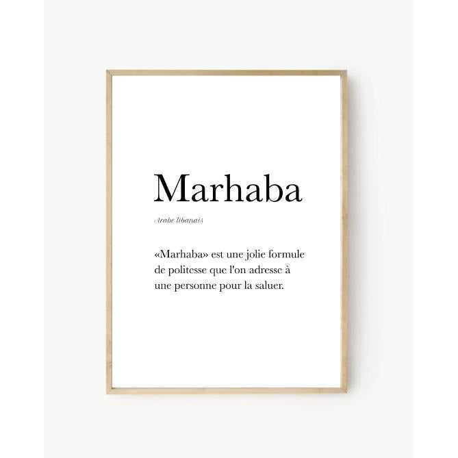 Affiche Bonjour en Arabe Libanais - "Marhaba"