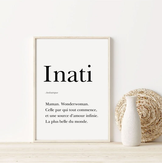 Mom in Amharic - "Inati" poster