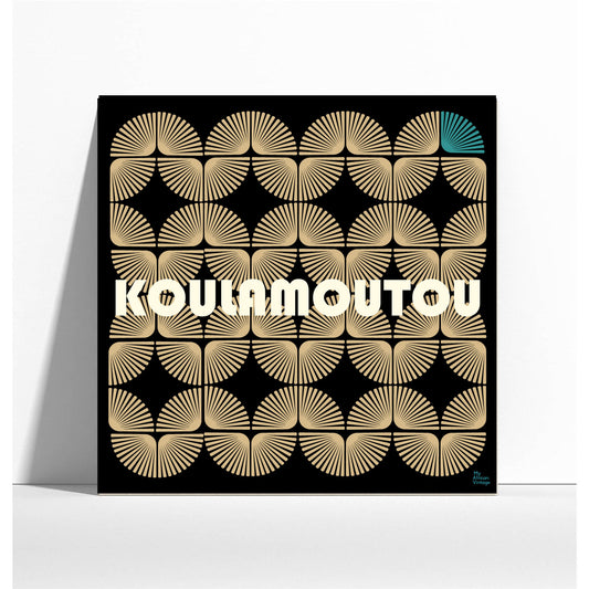 "Koulamoutou" retro style poster - "My African Vintage" collection