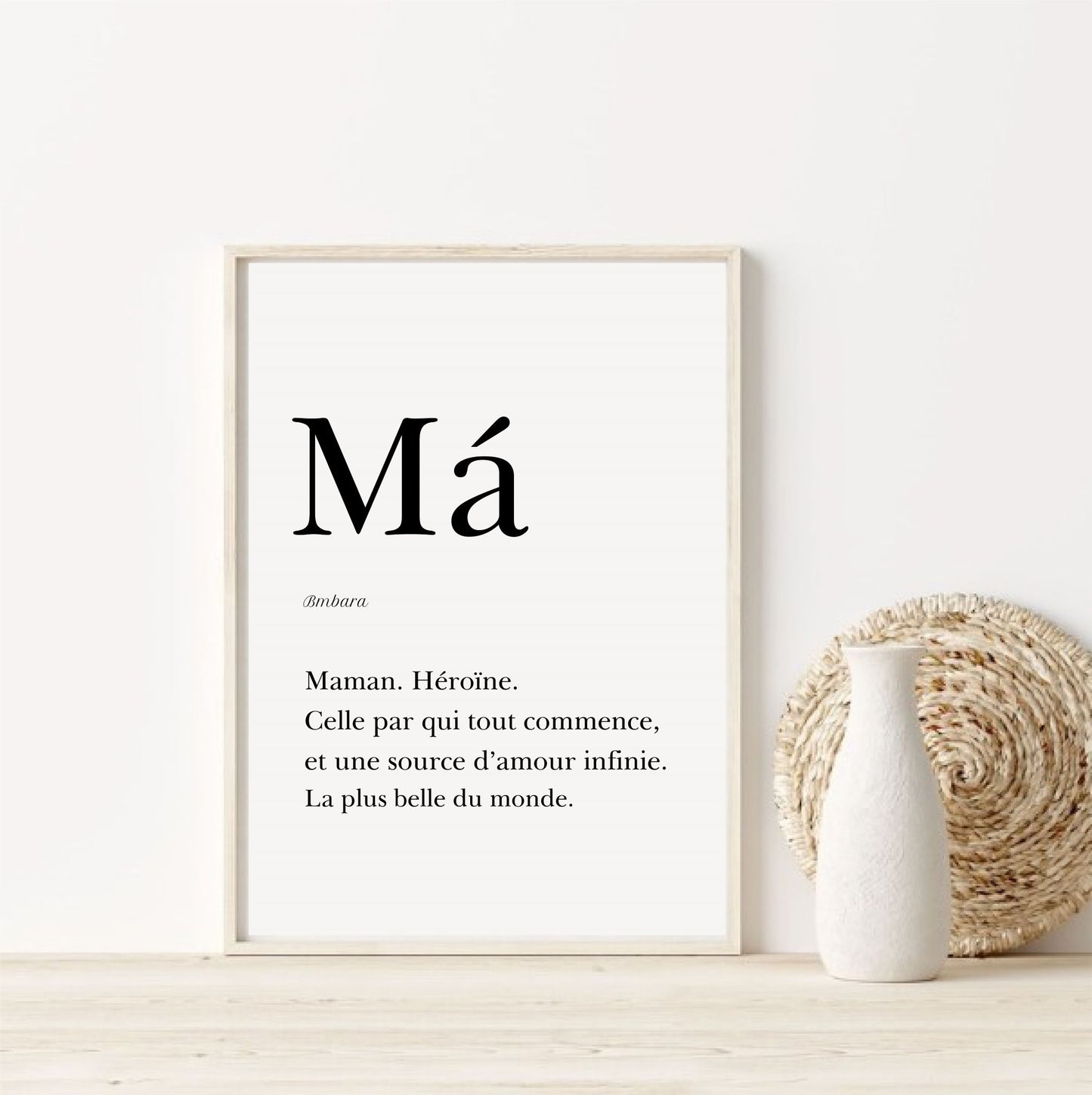 Affiche Maman en Bambara  "Mà" - 30x40 cm