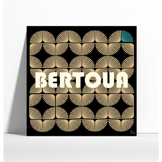 Affiche style rétro "Bertoua" - collection "My African Vintage"