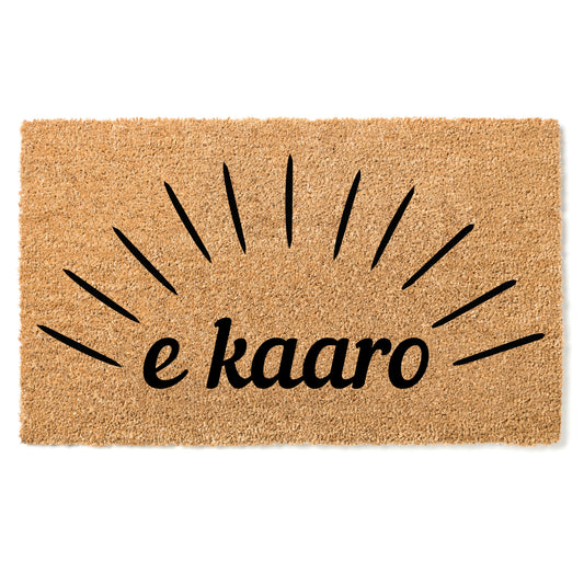 "E kaaro" door mat - Greeting in Yoruba